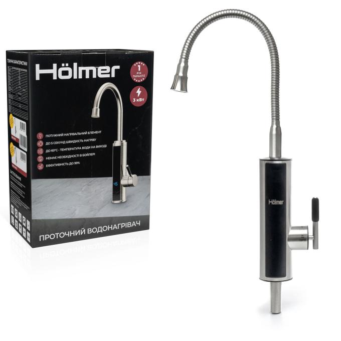 Holmer HHW-413FL