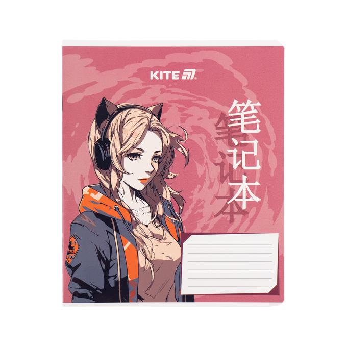 Kite K25-236-1