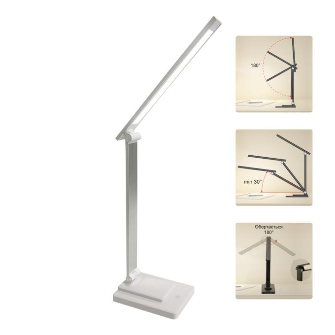 Євросвітло LED акумуляторна Ridy-10-2-PWR 10 Вт біла