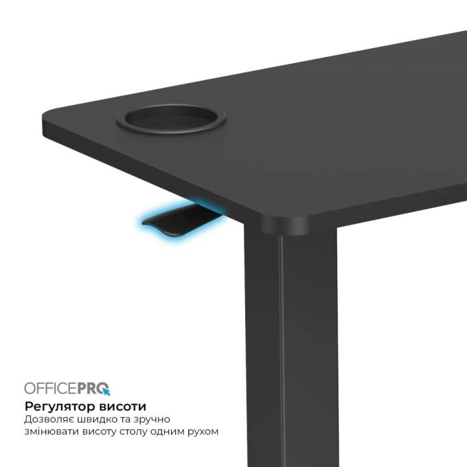 OfficePro ODM270B