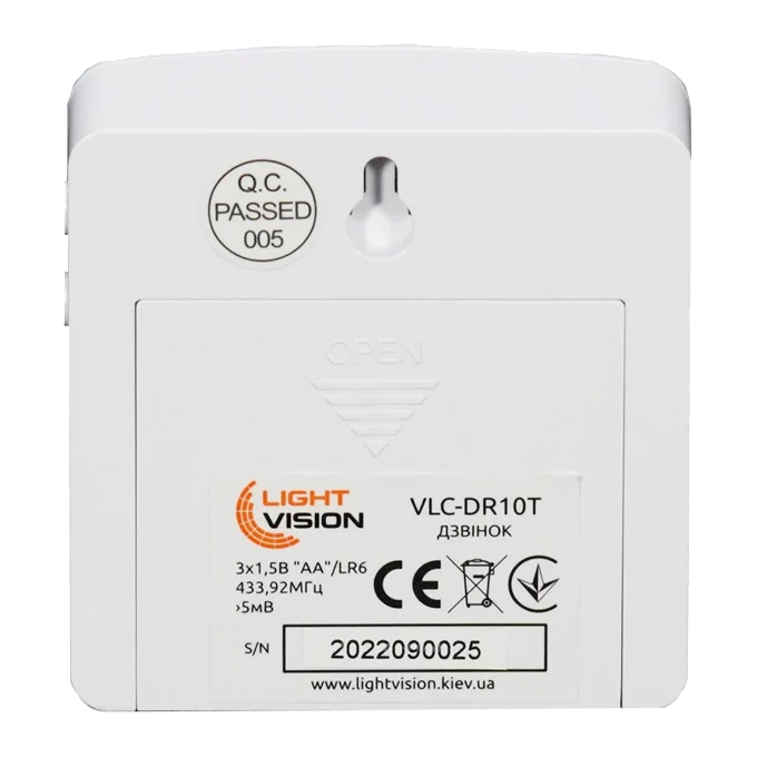 Light Vision VLC-DR10T(Tuya)