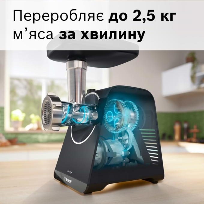 BOSCH MFWS440B