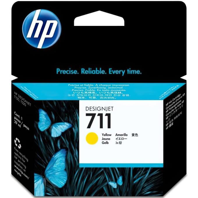 HP CZ132A