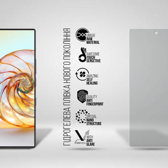 Armorstandart ARM78882