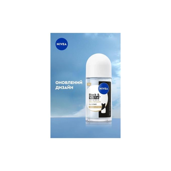 Nivea 4006000258522