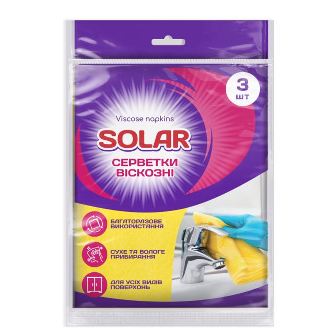 Solar Household 4820269930162