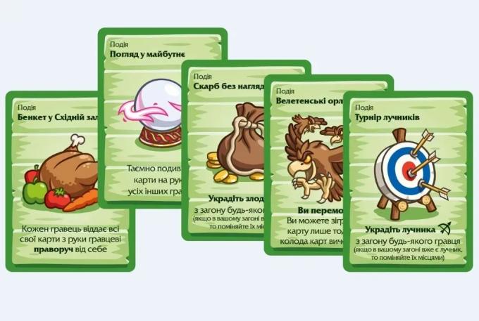 Lords of Boards 4820246020459