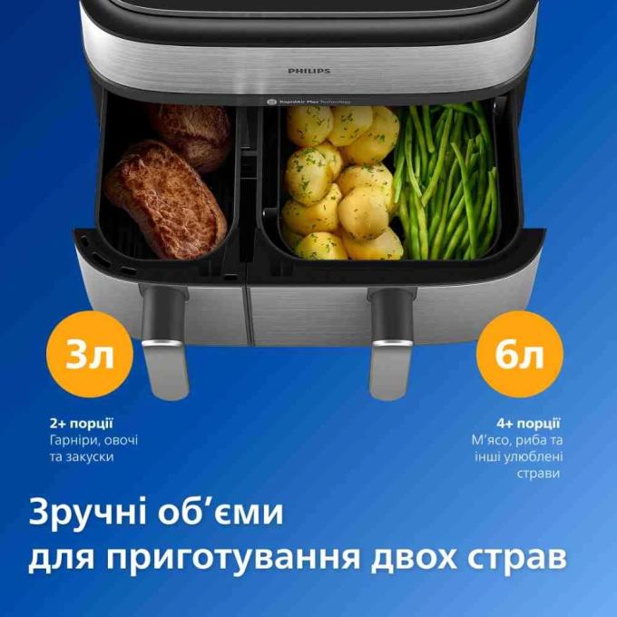 Philips NA555/00