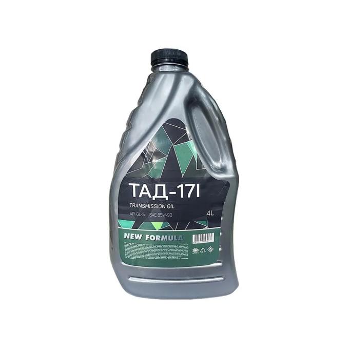 NEW FORMULA NF197735
