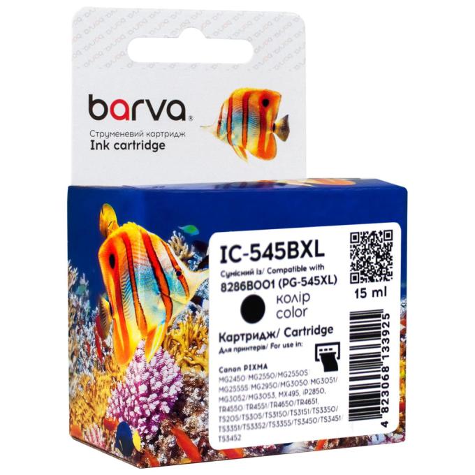 BARVA IC-545BXL