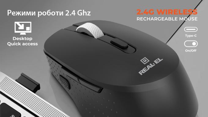 REAL-EL EL123200057
