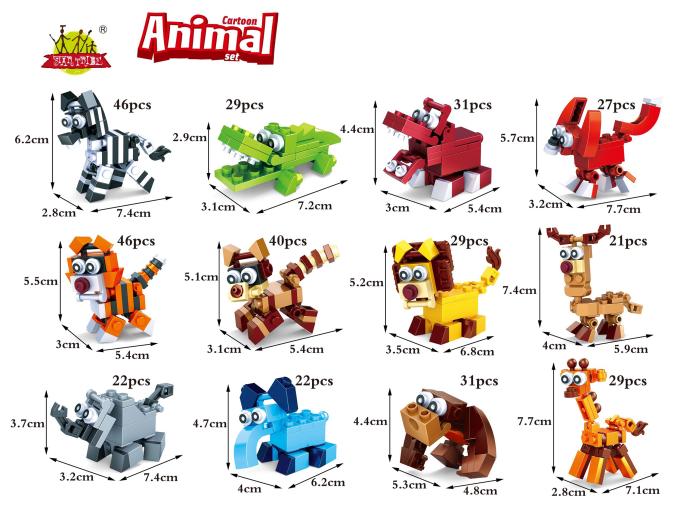 MINI BLOCKS CJ-2224442