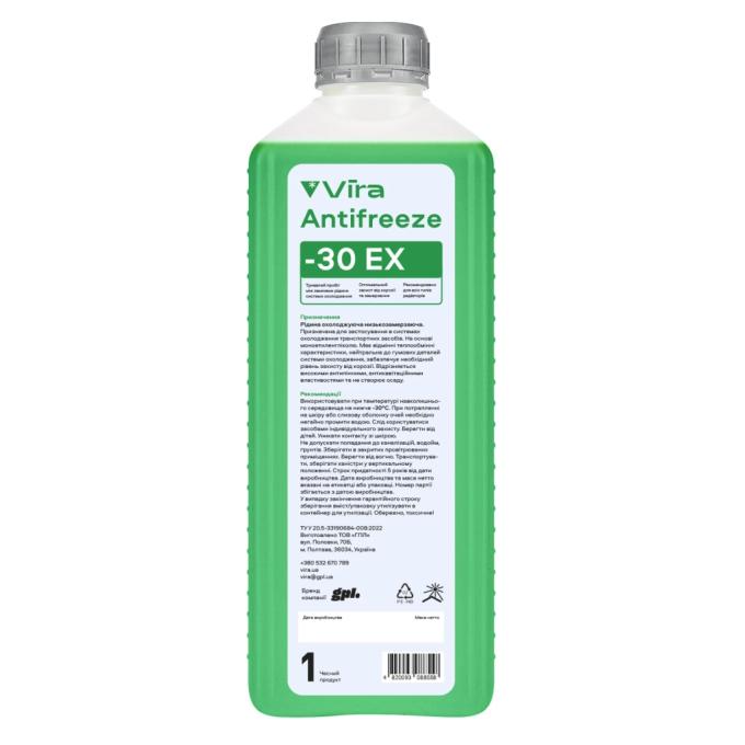 VIRA VI0083