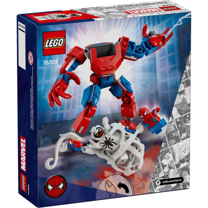LEGO 76308
