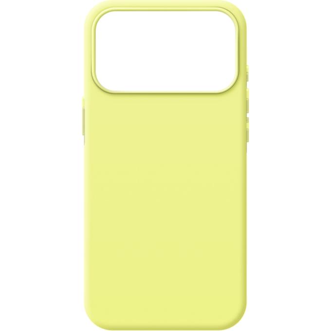 Armorstandart ARM88994
