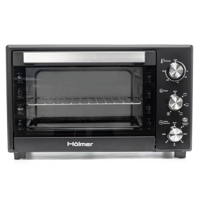 Holmer HEO-242CL