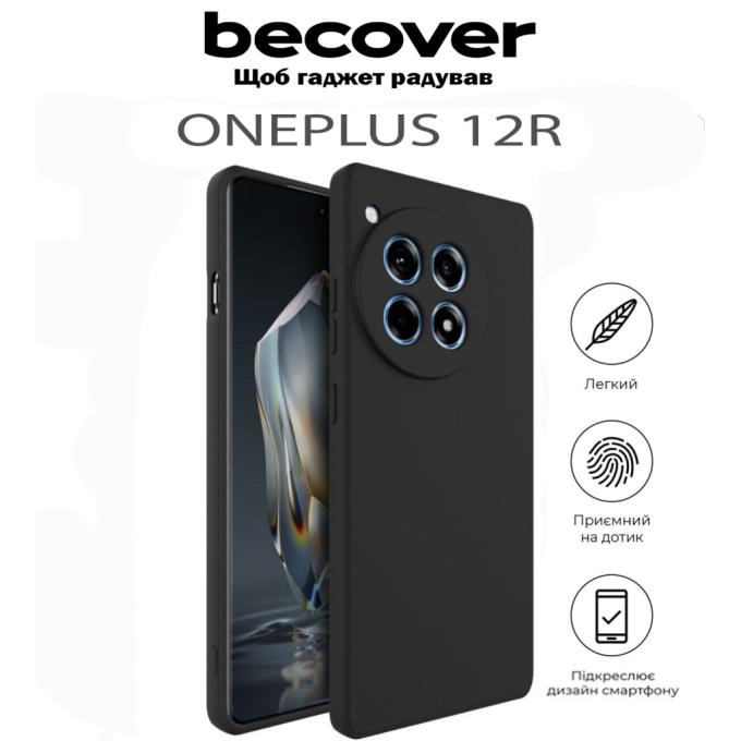 BeCover 711770