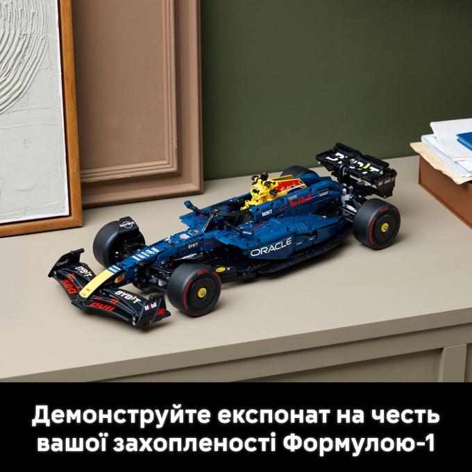 LEGO 42206