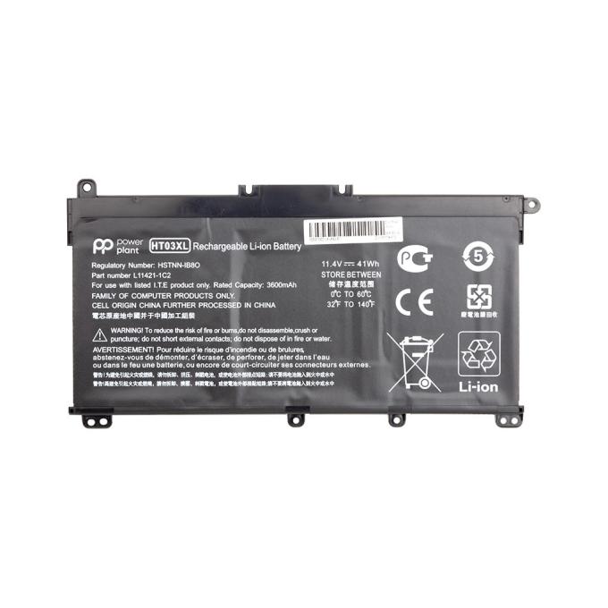 PowerPlant NB461486