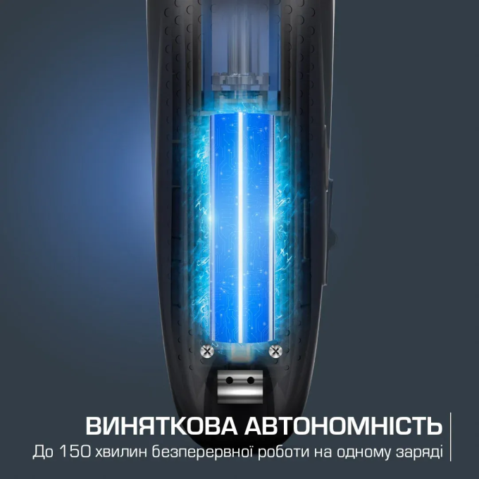 ROWENTA TN1551E0