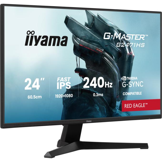 Iiyama G2471HS-B1