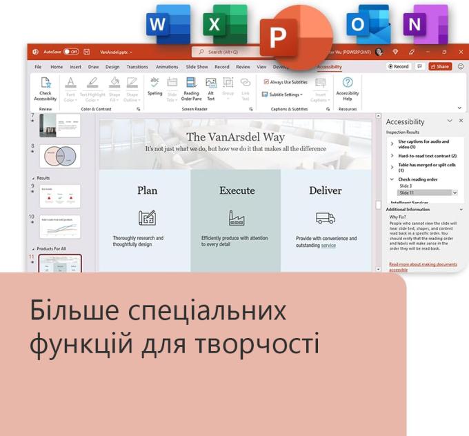 Microsoft EP2-06605