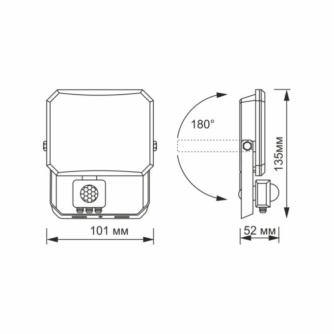 VIDEX VLE-F3-0205B-S