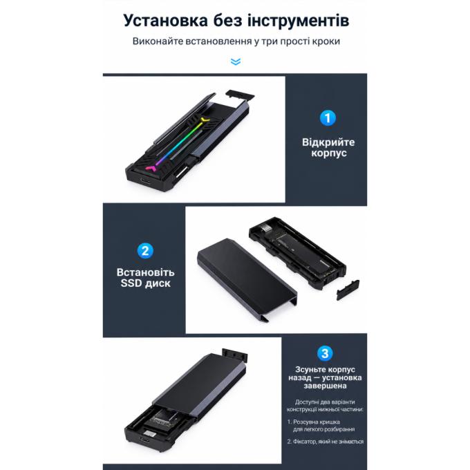 Dynamode DM-CAD-SSD16