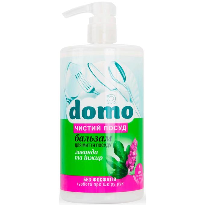 Domo 4820269320147