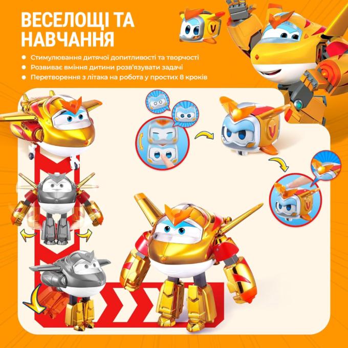 Super Wings EU770441
