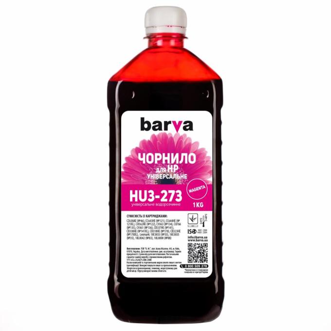 BARVA HU3-273