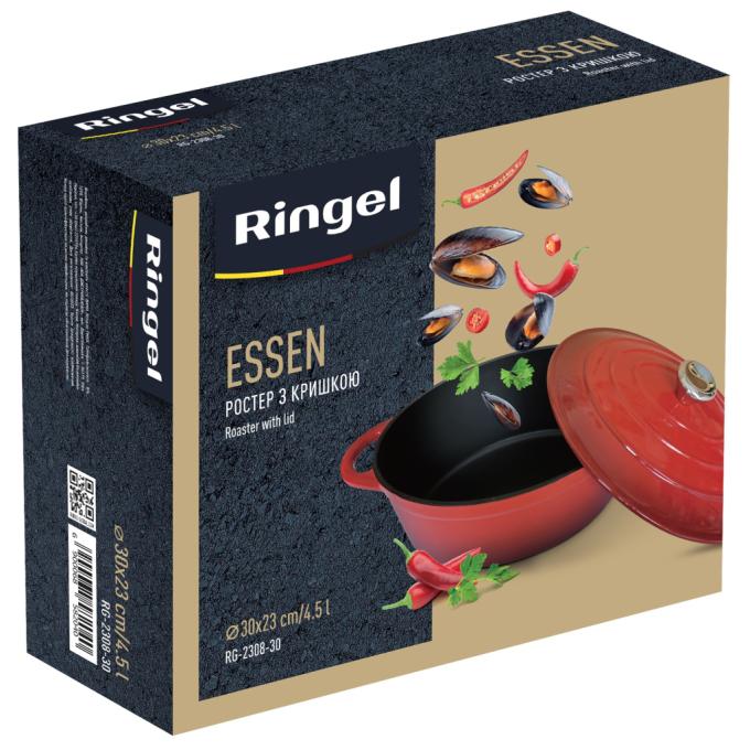 Ringel RG-2308-30