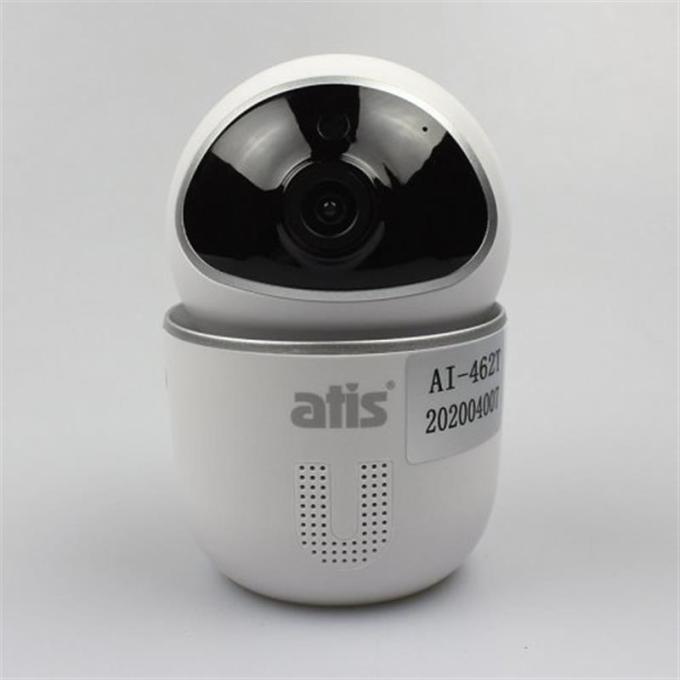 ATIS AI-462T