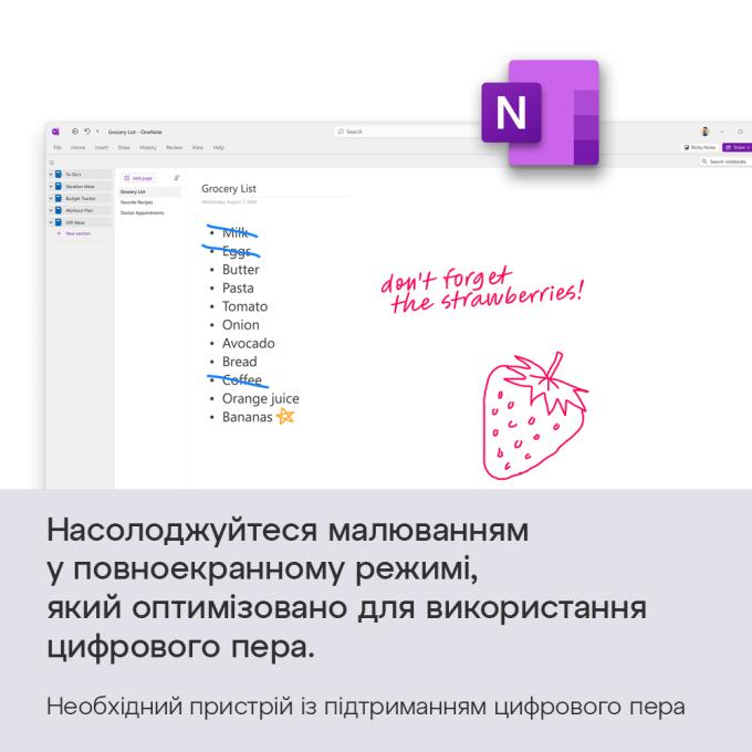 Microsoft EP2-06817