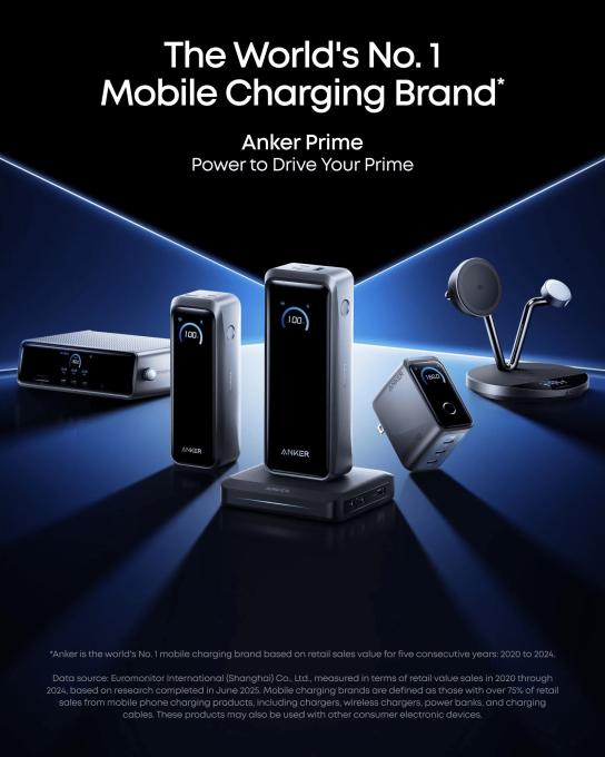 Anker A1903G11