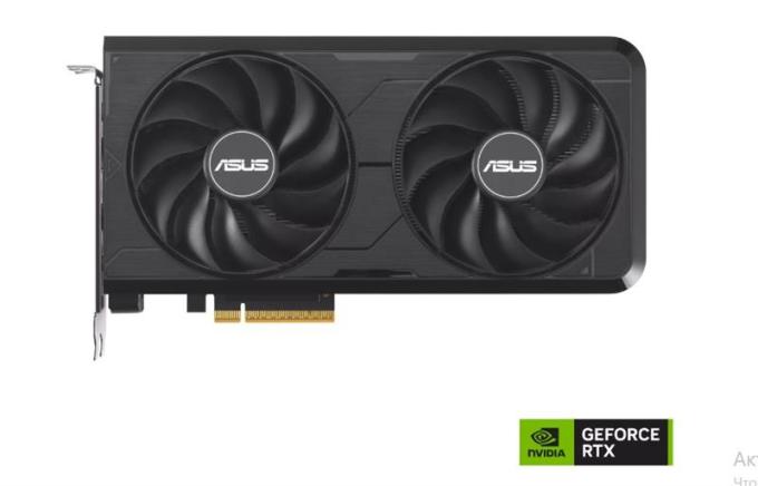 ASUS 90YV0NS0-M0NB00