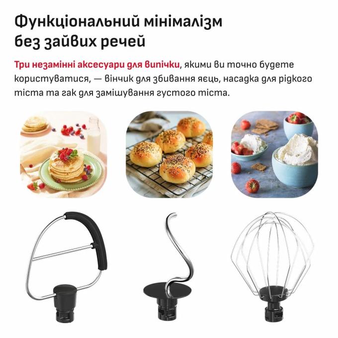 TEFAL QB140AF0