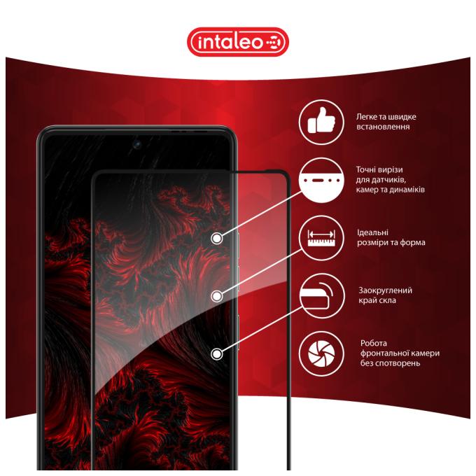 Intaleo 1283126593772