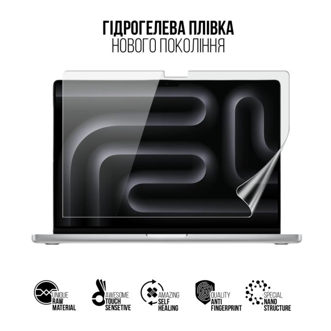 Armorstandart ARM91077