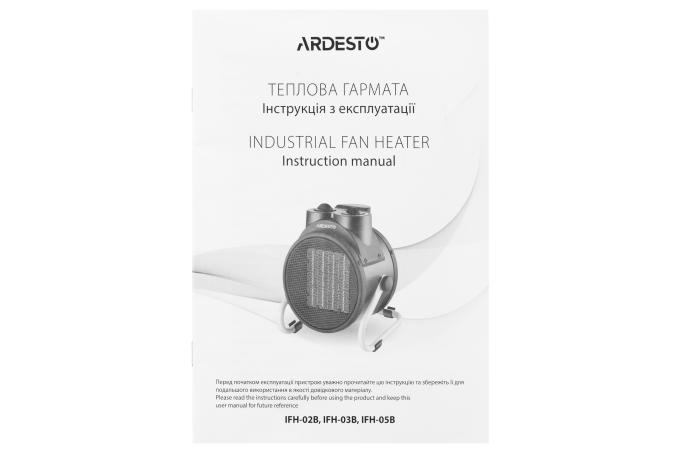 Ardesto IFH-05B