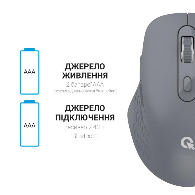 OfficePro M230G