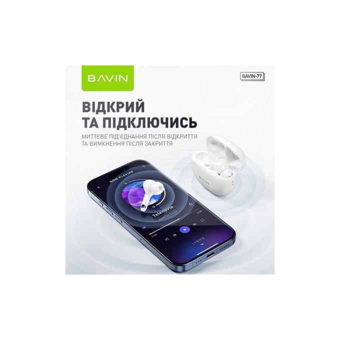 Bavin HB-BA-77 WH