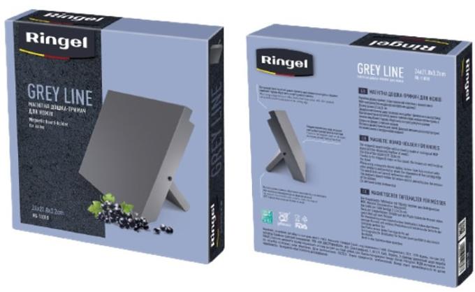 Ringel RG-11010