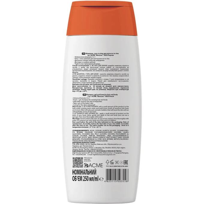 EcoLine 4823115503558