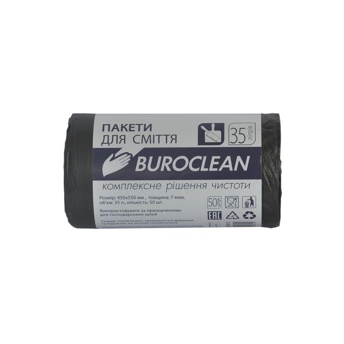 Buroclean 4823078910615