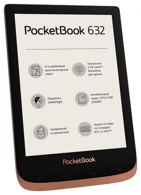 PocketBook PB632-K-CIS