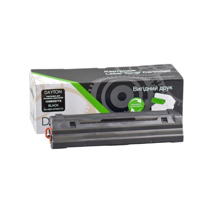 Dayton DN-XER-NTR02773