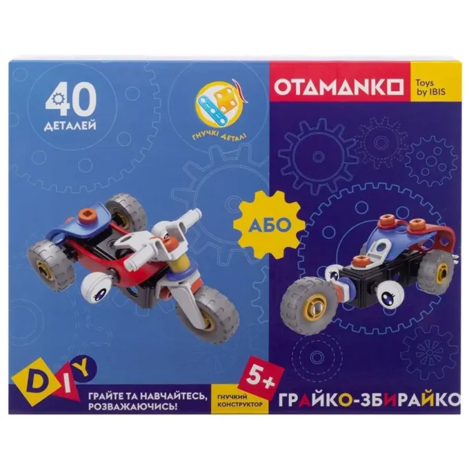 Otamanko J-7746