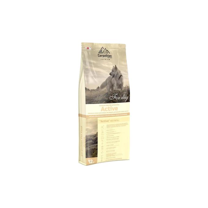 Carpathian Pet Food 4820111140725