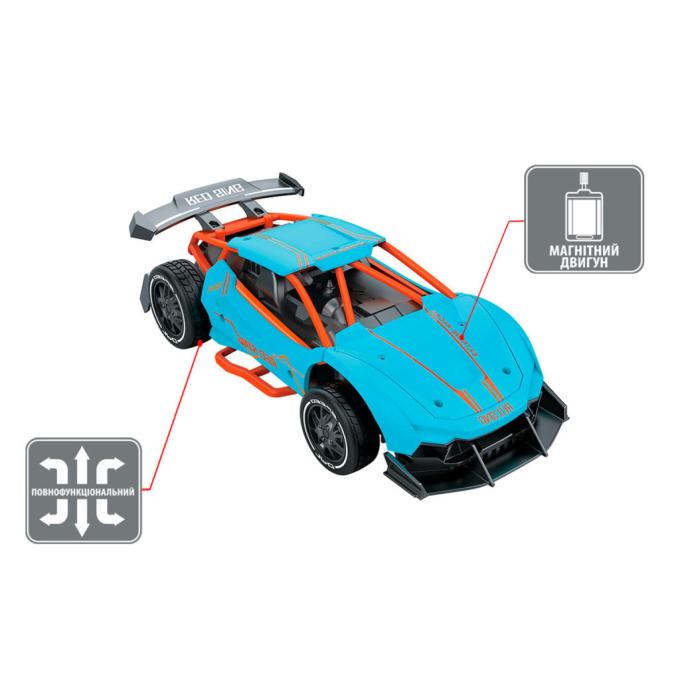 Sulong Toys SL-292RHB